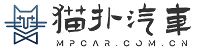 http://maopu.newscars.cn